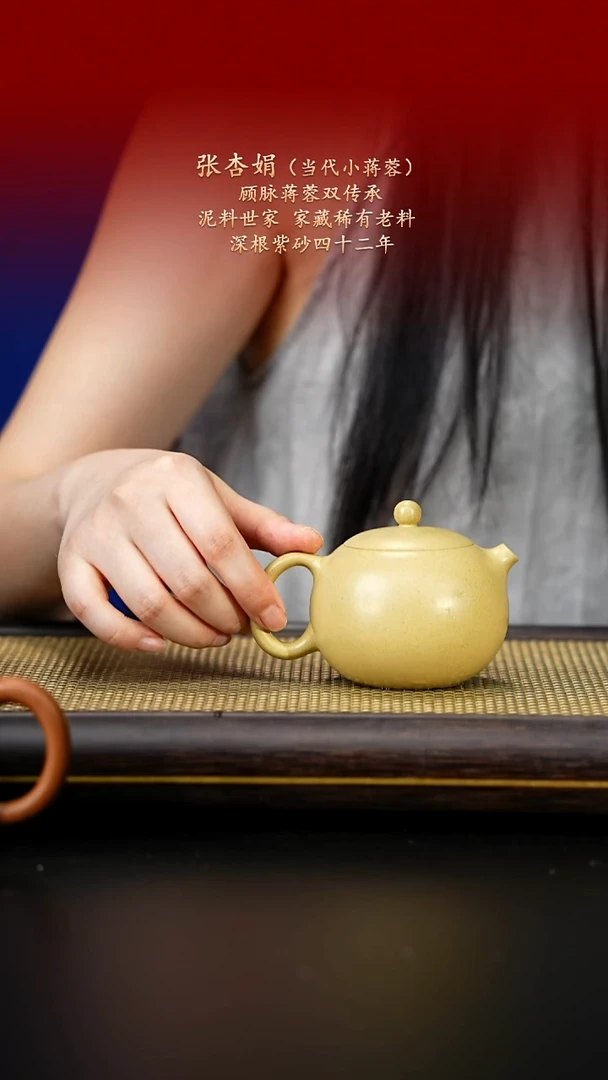 茶壶紫砂紫古斋紫砂9