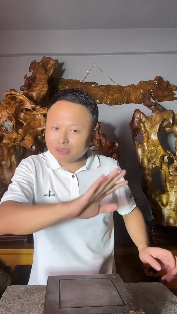 金丝楠好****？以直播间介绍为准