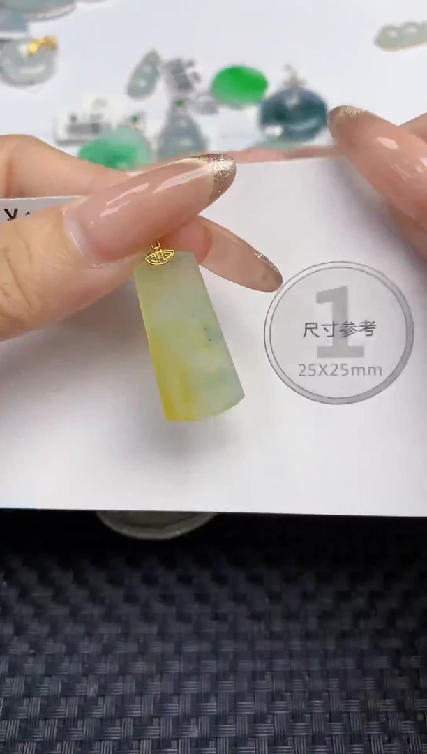 颈饰18K金镶嵌翡翠天然缅甸A货翡翠百元以上9元证书费自理