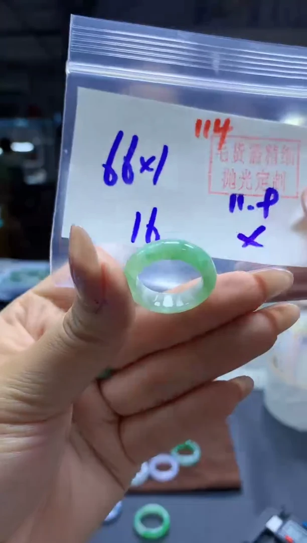 未镶嵌定制翡翠戒圈#66元-毛货需精细抛光