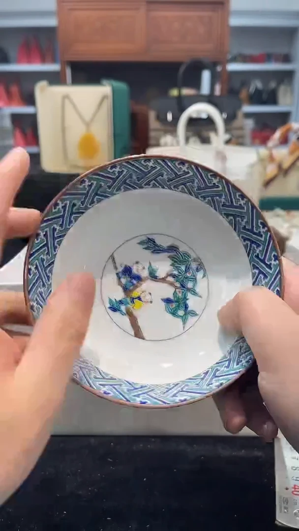 瓷片新店开播大吉大利