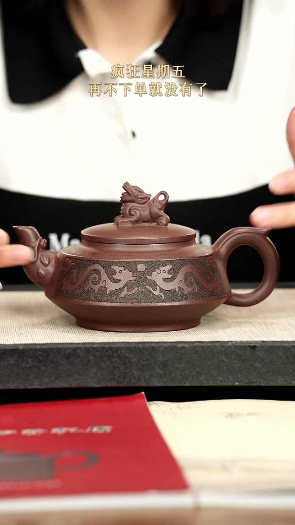 茶壶紫砂紫砂紫砂紫砂