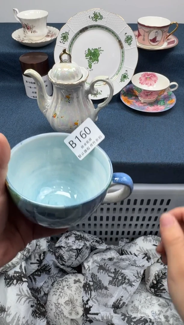 瓷片中**年          B160