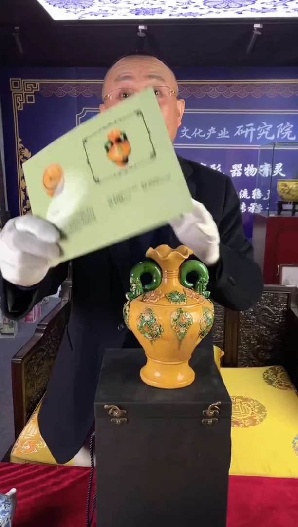 其他陶景德镇陶瓷13