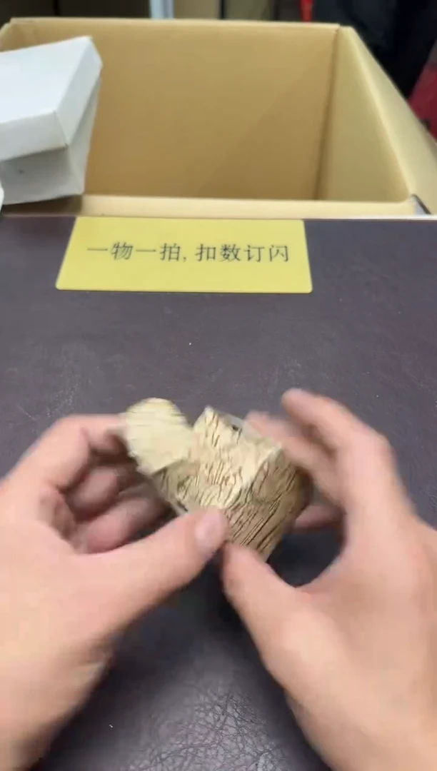 手工艺品琉璃谷*妈131