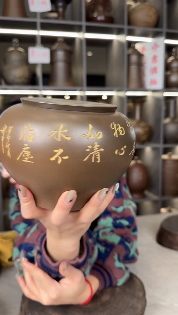 【闪购商品】罐本陶手作坭兴陶小容量柴烧茶叶罐微瑕