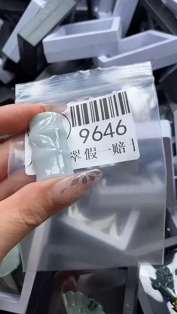 吊坠(不含链)未镶嵌翡翠9646