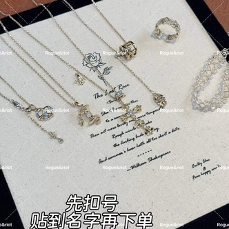 铜合金合成锆石项链 二号链接【A】气质轻奢小众百搭复古时尚个