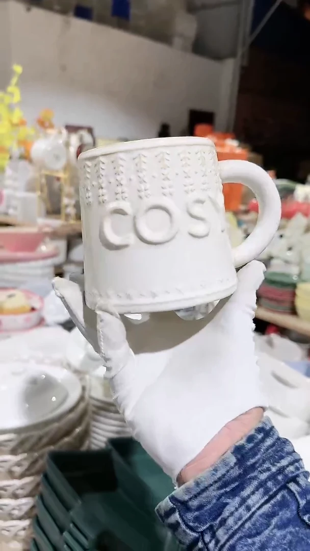 【闪购商品】瓷片杯子微瑕 凑满20元包邮