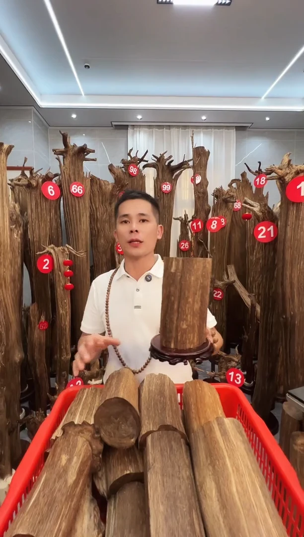 沉香沉香碎屑沉香原料