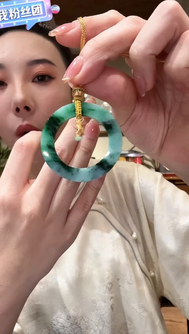 【闪购商品】翡翠颈饰未镶嵌国风