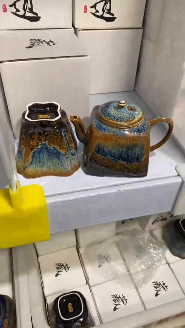 瓷片壶+1杯陶瓷茶具茶器