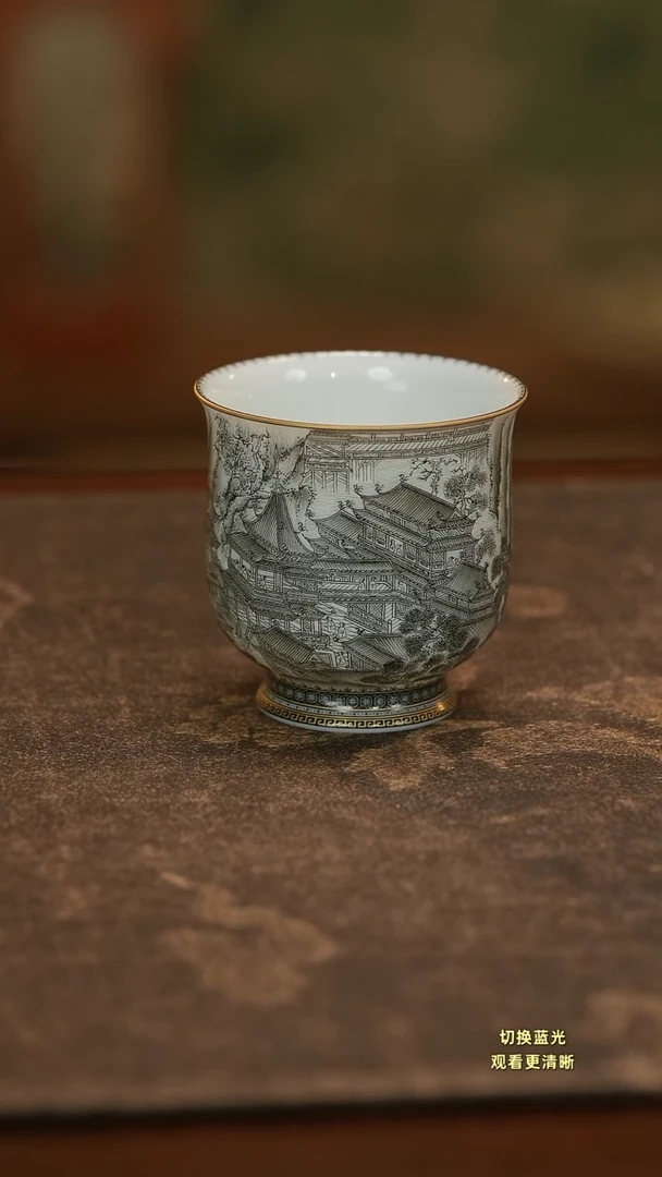 瓷G****o手绘至臻墨彩大明宫主人杯