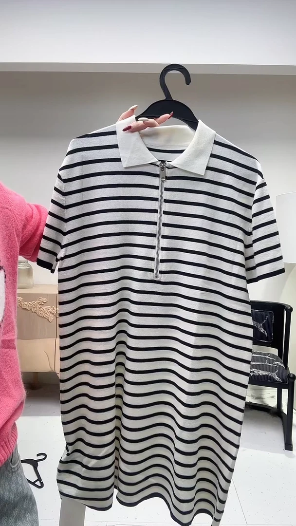 黑白条纹半拉链羊毛裙