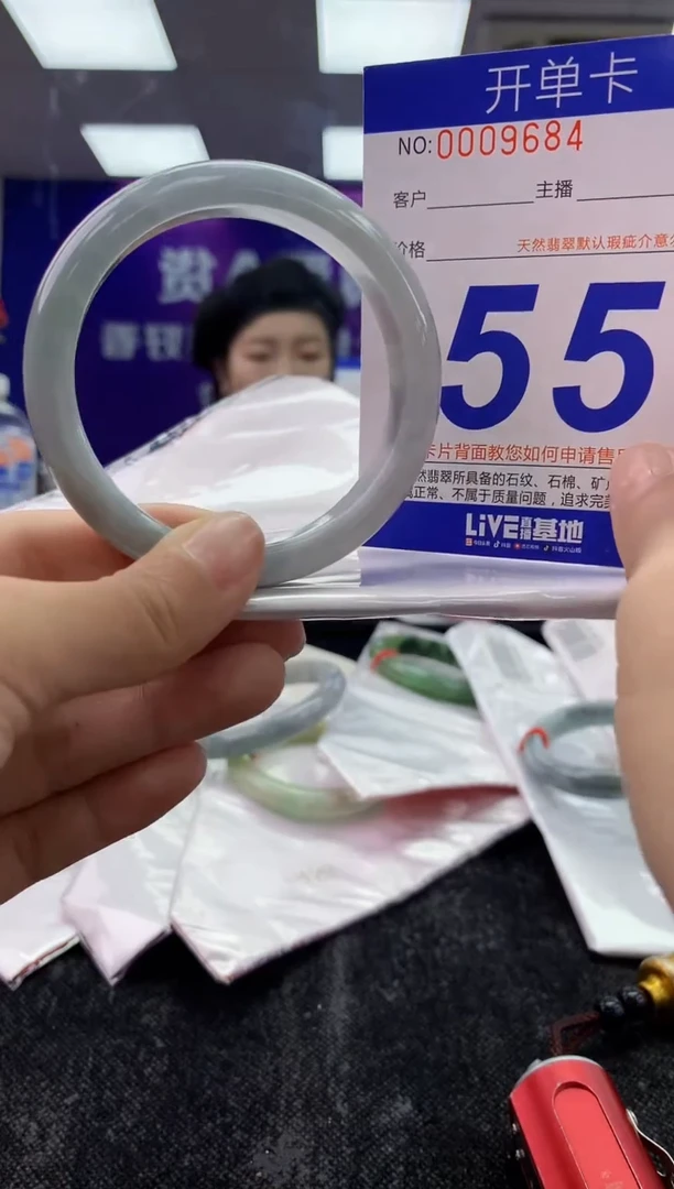 未镶嵌手镯翡翠AAAAAAAAAAAA