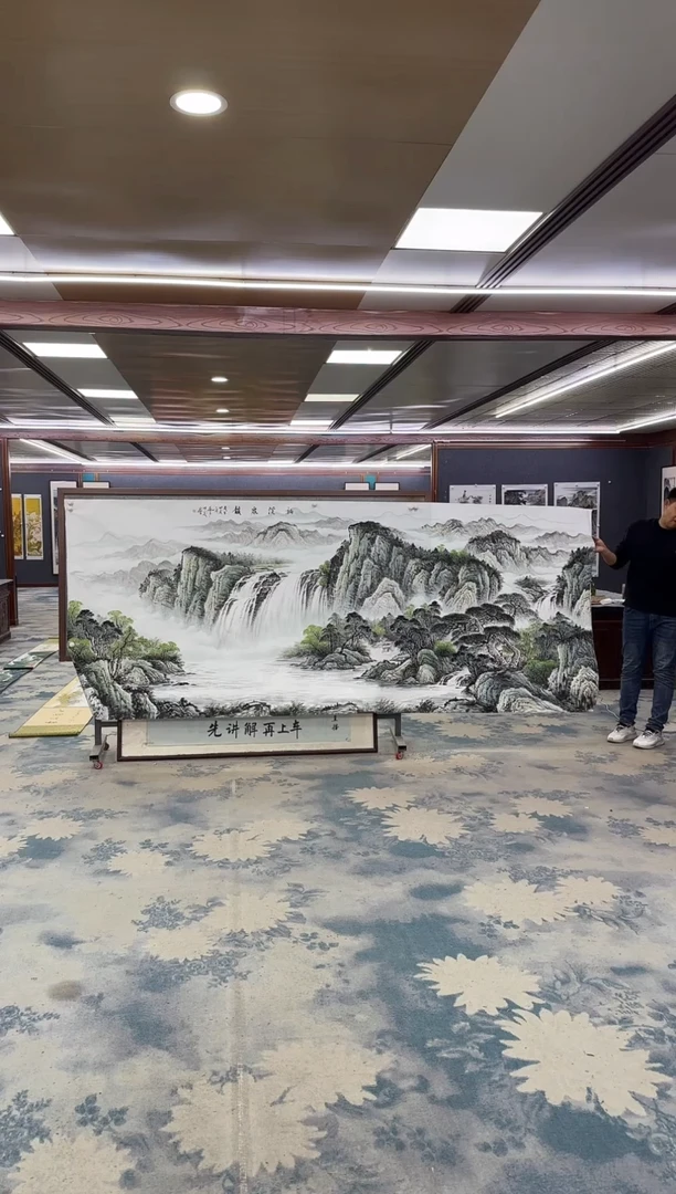 国画Z邵明义-山水国画-大丈二