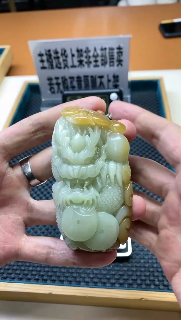 【闪购商品】和田玉其它未镶嵌多样性发货一个