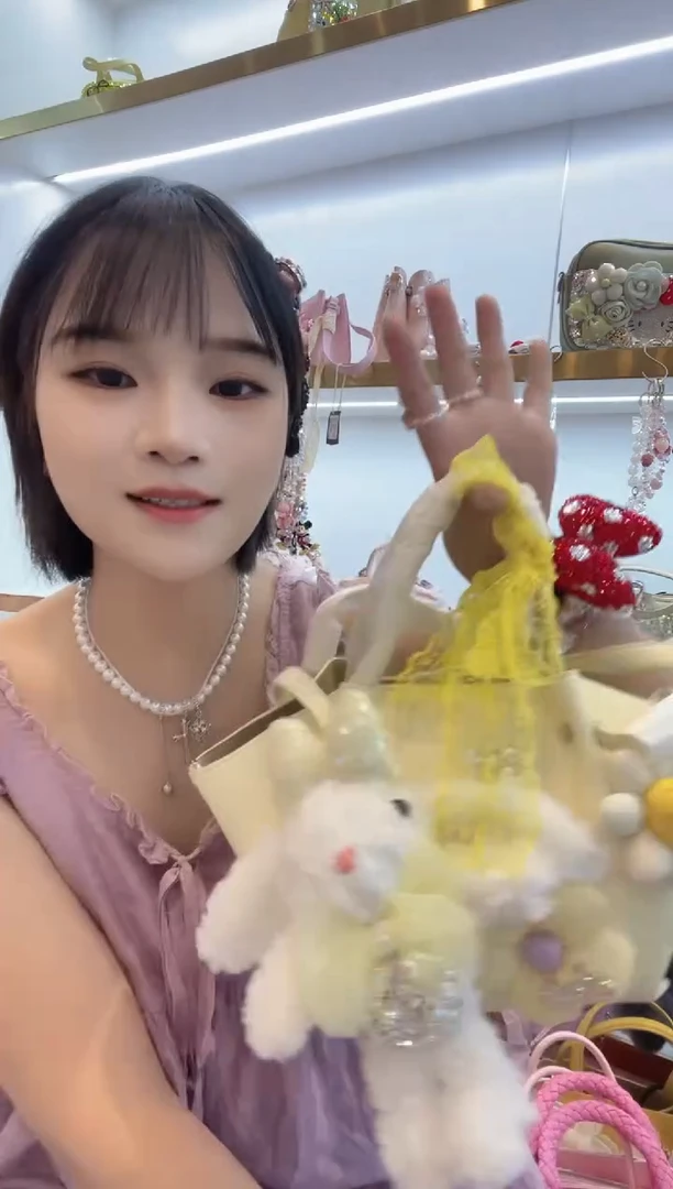 PVC格格家定制女包5333