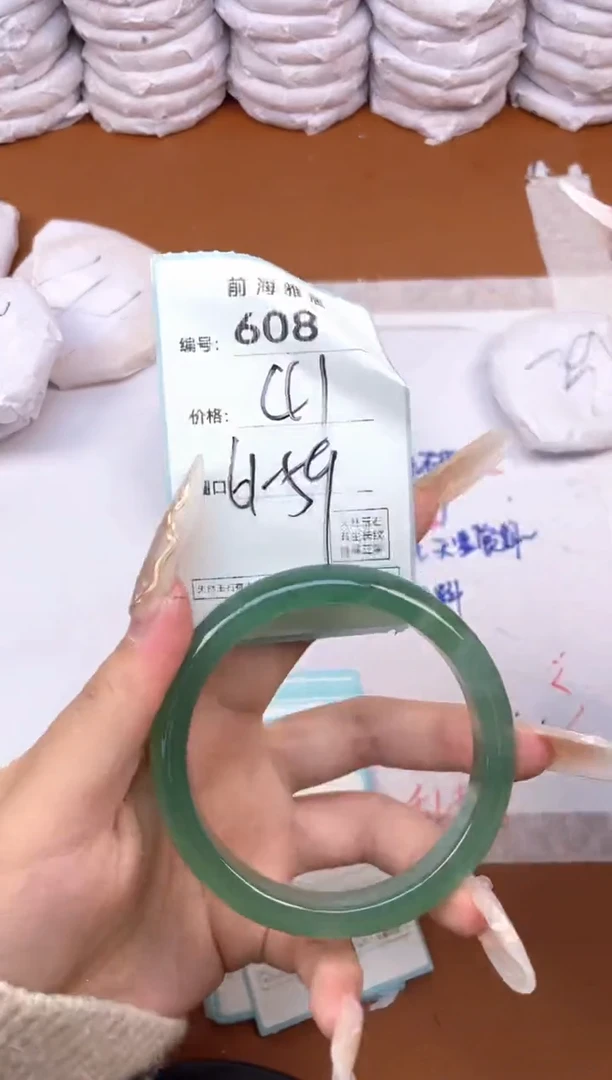 【闪购商品】玛瑙/玉髓手镯未镶嵌608