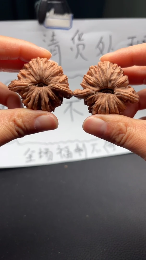 吊坠文玩核桃158四座楼