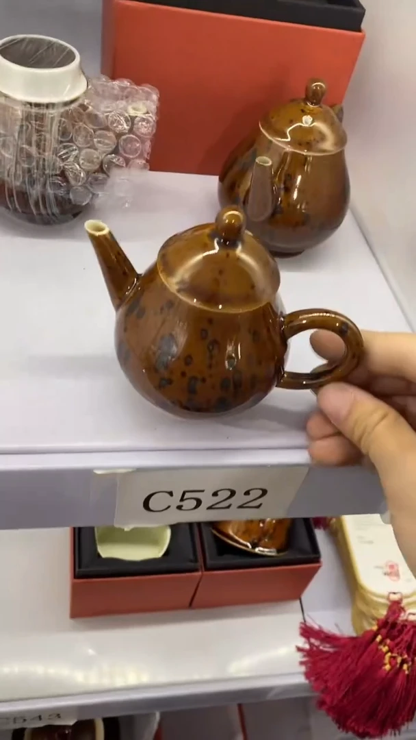 瓷片C522陶瓷茶具茶器