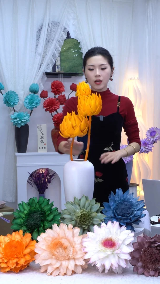 永生洋蓟橙色2头送1小头7422