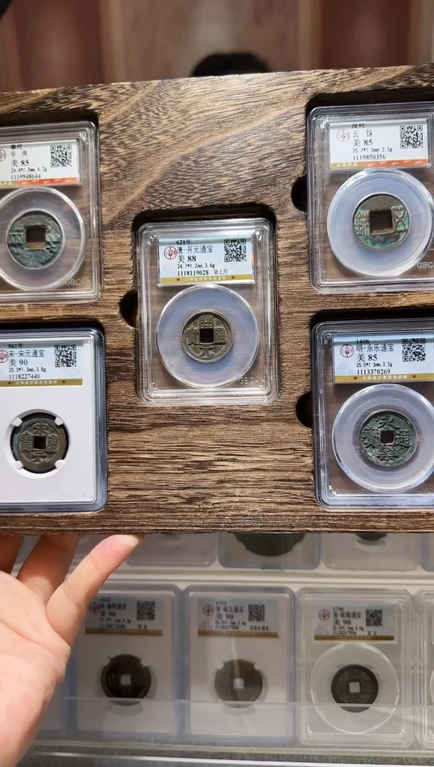 铜ll大五帝开盒不退不换