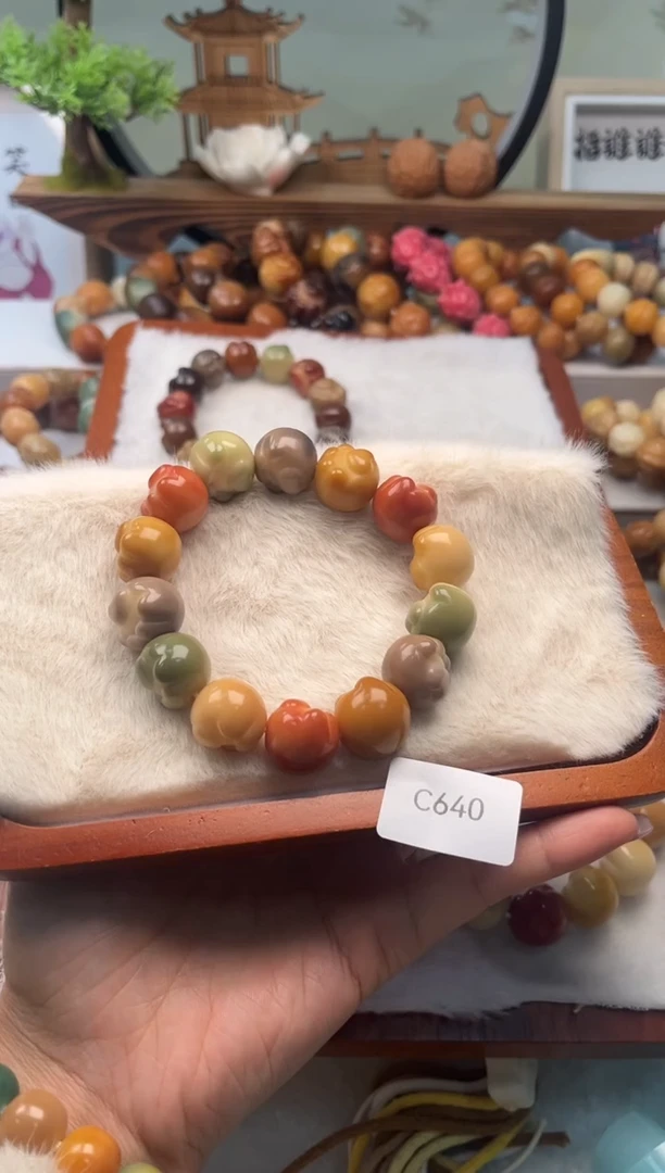 【闪购商品】菩提根/象牙果手串18mm爱心猫爪一串通货C640