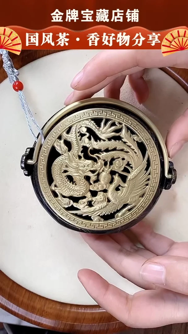 【闪购商品】TP004黄T龙凤呈祥暖手炉000