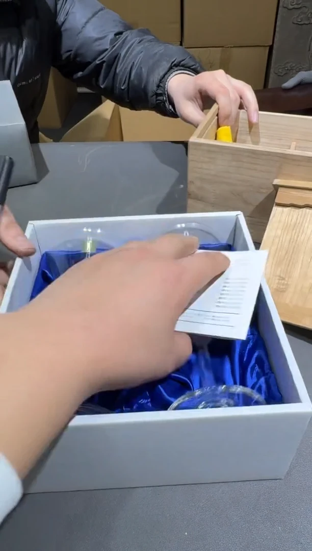 【闪购商品】杯小四孤品收藏中古品