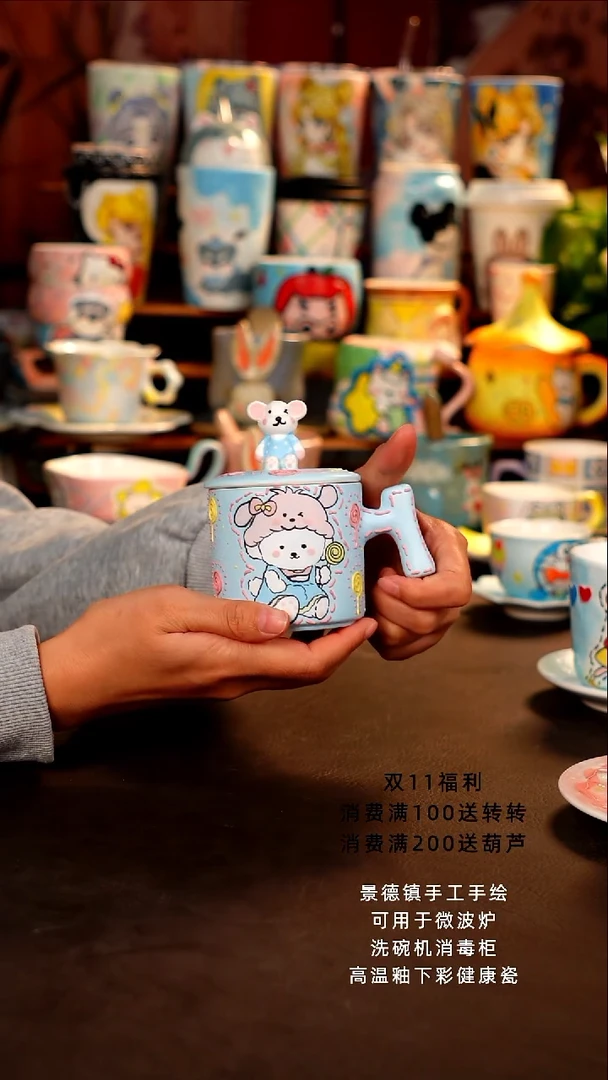 景德镇手工手绘杯杯