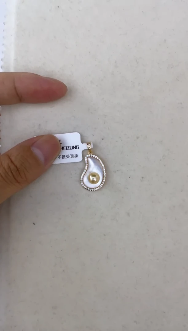 海水珍珠银S925镶嵌颈饰吊坠