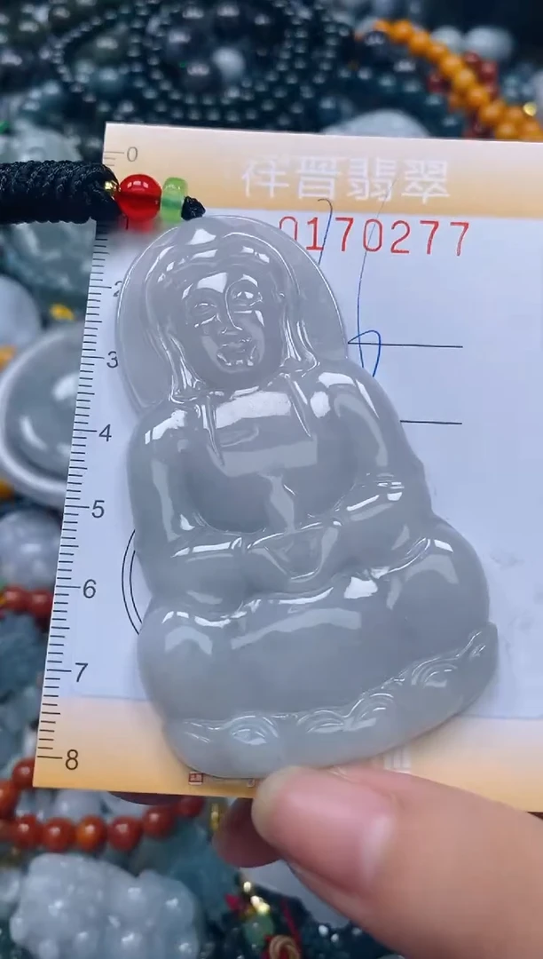 翡翠未镶嵌颈饰闪购0170277