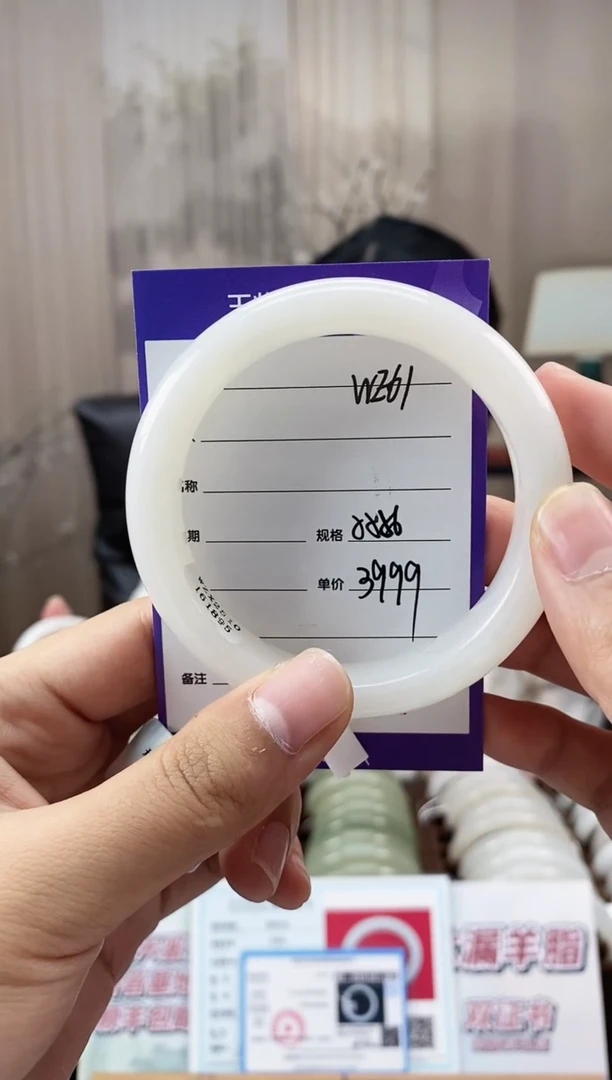 未镶嵌手镯和田玉WE62微色差