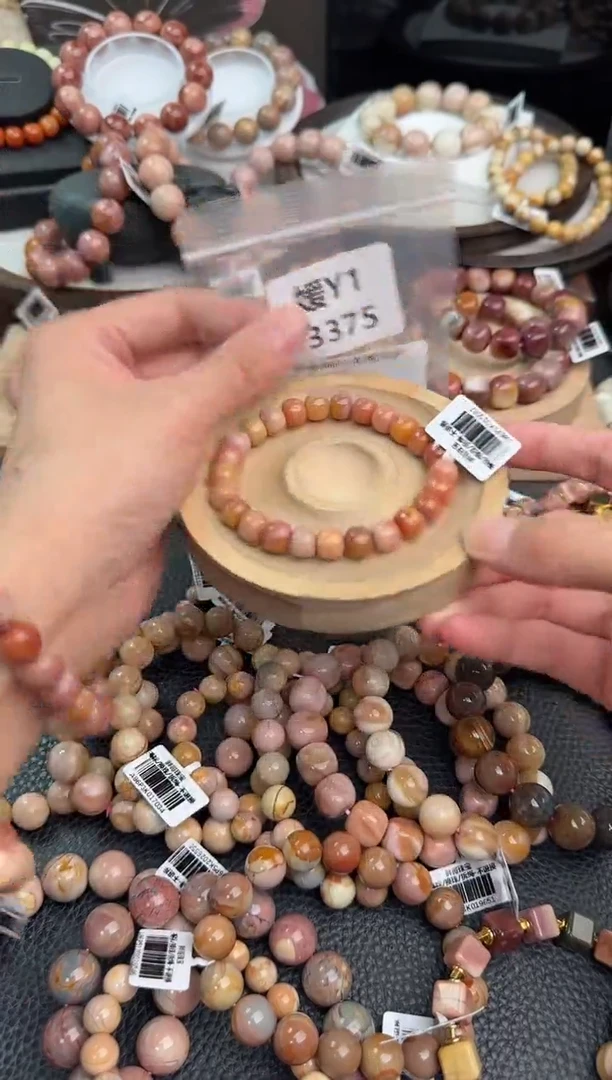 未镶嵌手链石英质玉m****༢Y13375