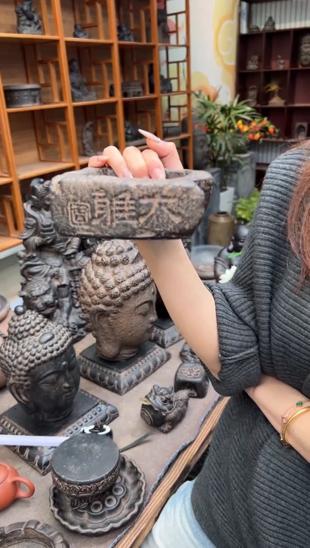 陶土【火山泥】大雅汉砖