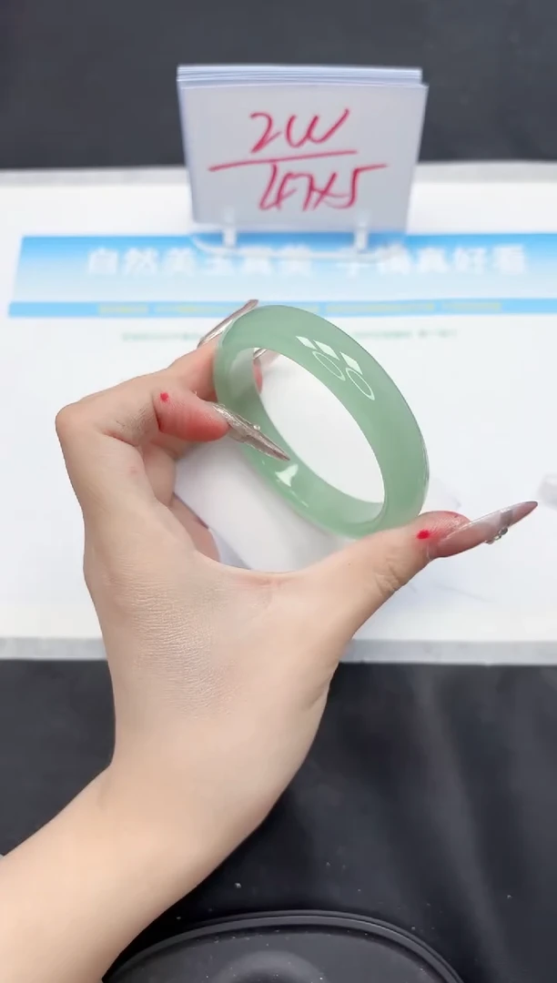 【闪购商品】石英质玉手镯未镶嵌185-57.8