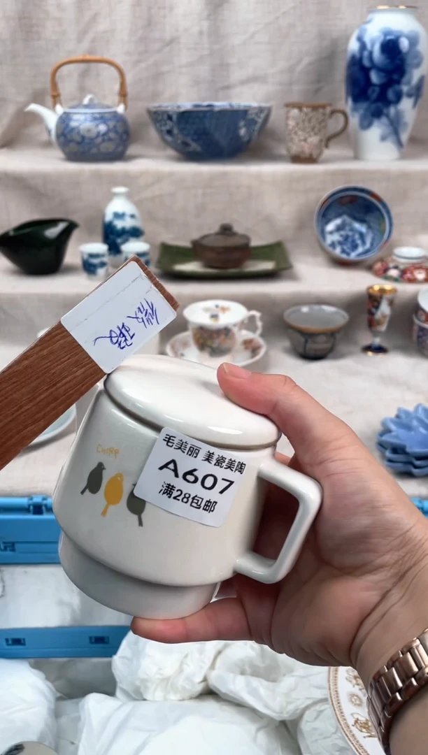 瓷片用****4607A茶具默认微瑕下单