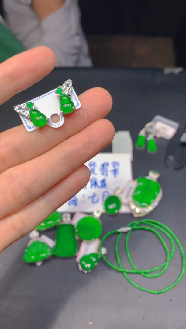 未镶嵌定制翡翠403多样性发货（发其一）