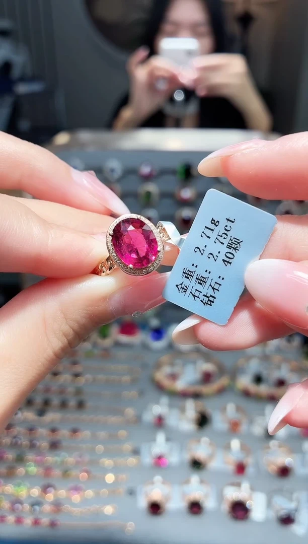 18K金镶嵌戒指碧玺2.75.