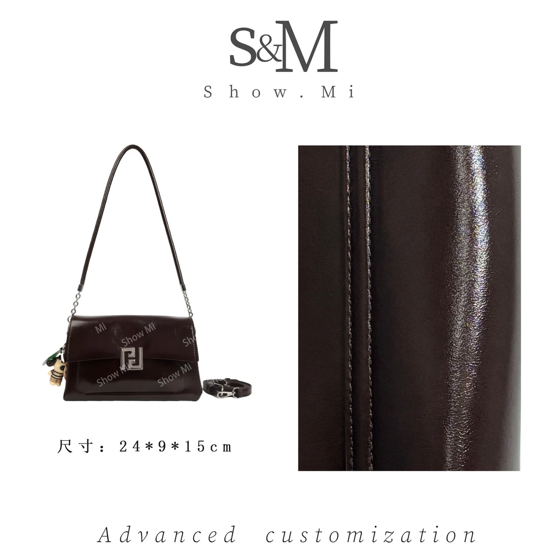 【Show Mi】SKL-7332-咖啡色-轻奢小众时尚百搭女士包sm