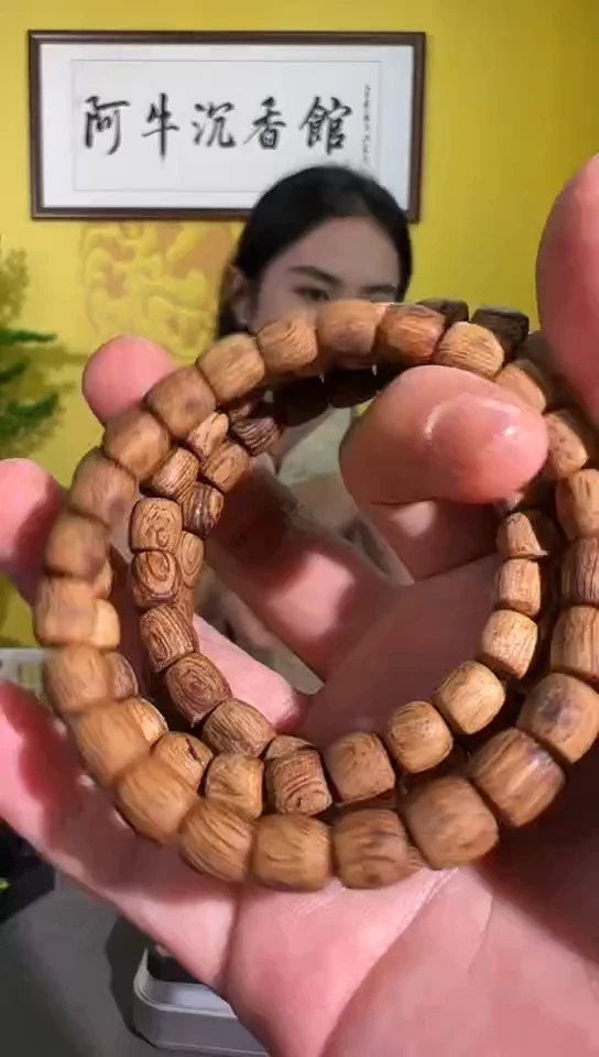 手串沉香245号0.7*6克文莱多样性发一