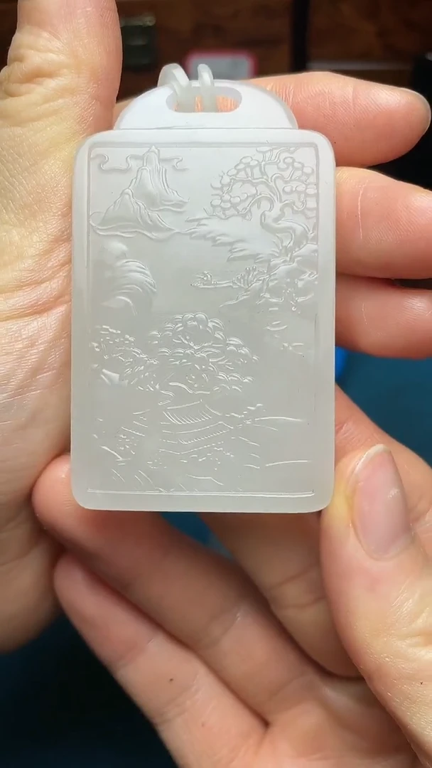 和田玉未镶嵌吊坠(不含链)皮****送和田玉