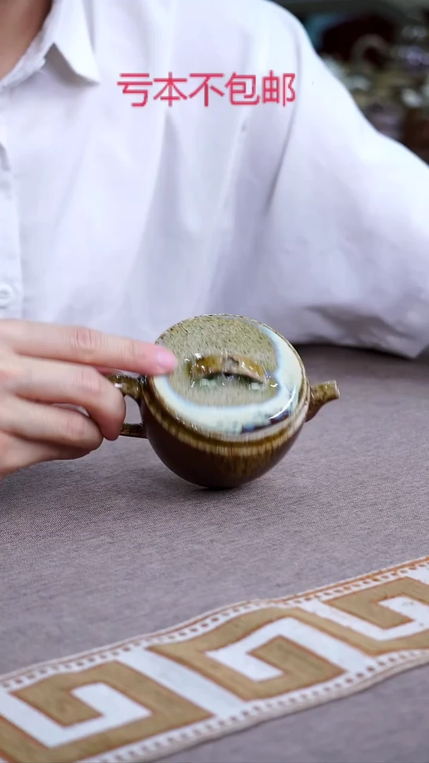 茶壶紫砂宜兴柴烧紫砂壶