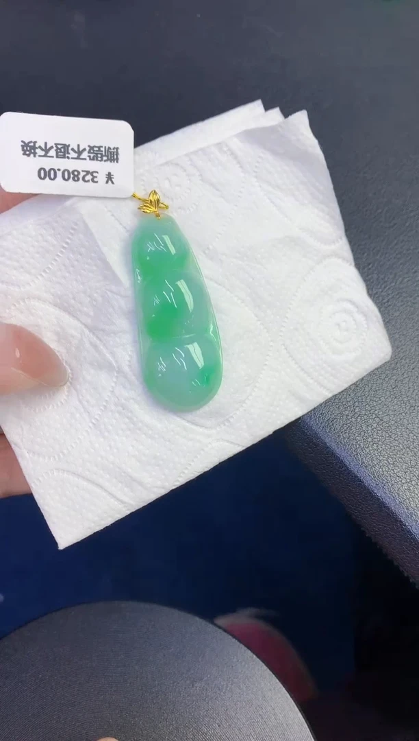 颈饰18K金镶嵌翡翠缅甸天然翡翠A货