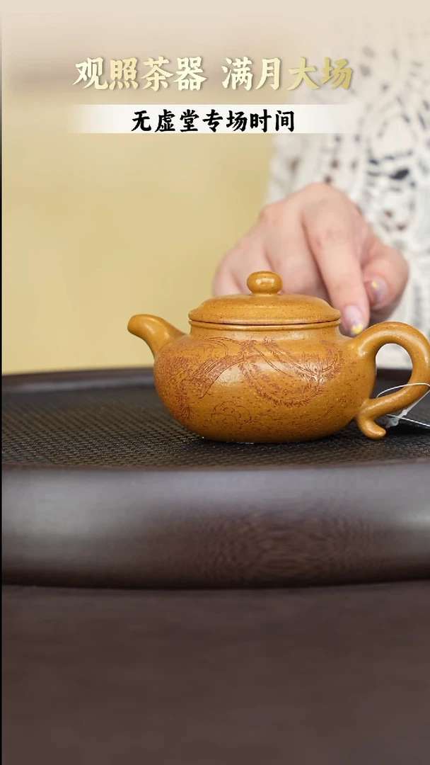 茶壶紫砂紫砂壶仿古