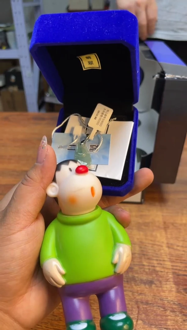 瓷片瓷片满20米包邮一单一付