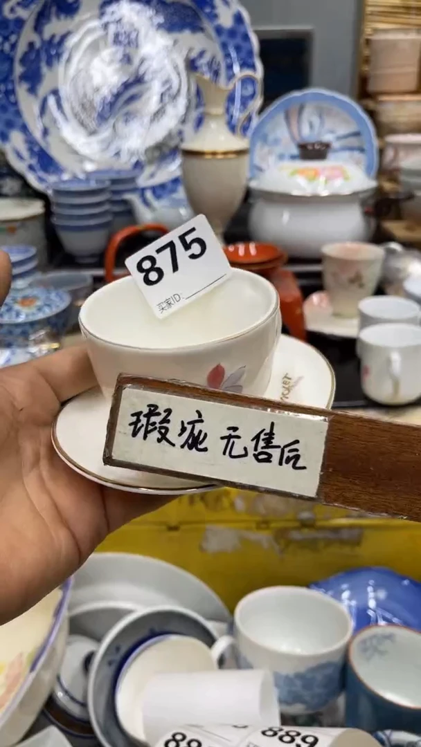 开*878福利发放给发付付发发发发