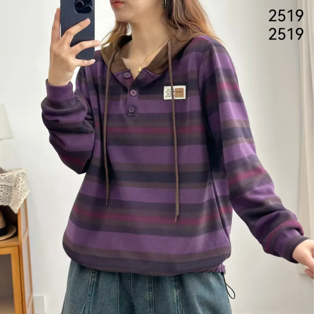 8844新款春季休闲减龄百搭显瘦长袖连帽卫衣