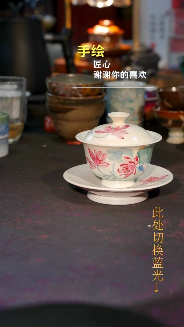杯子瓷等烟雨陶瓷手作系列993